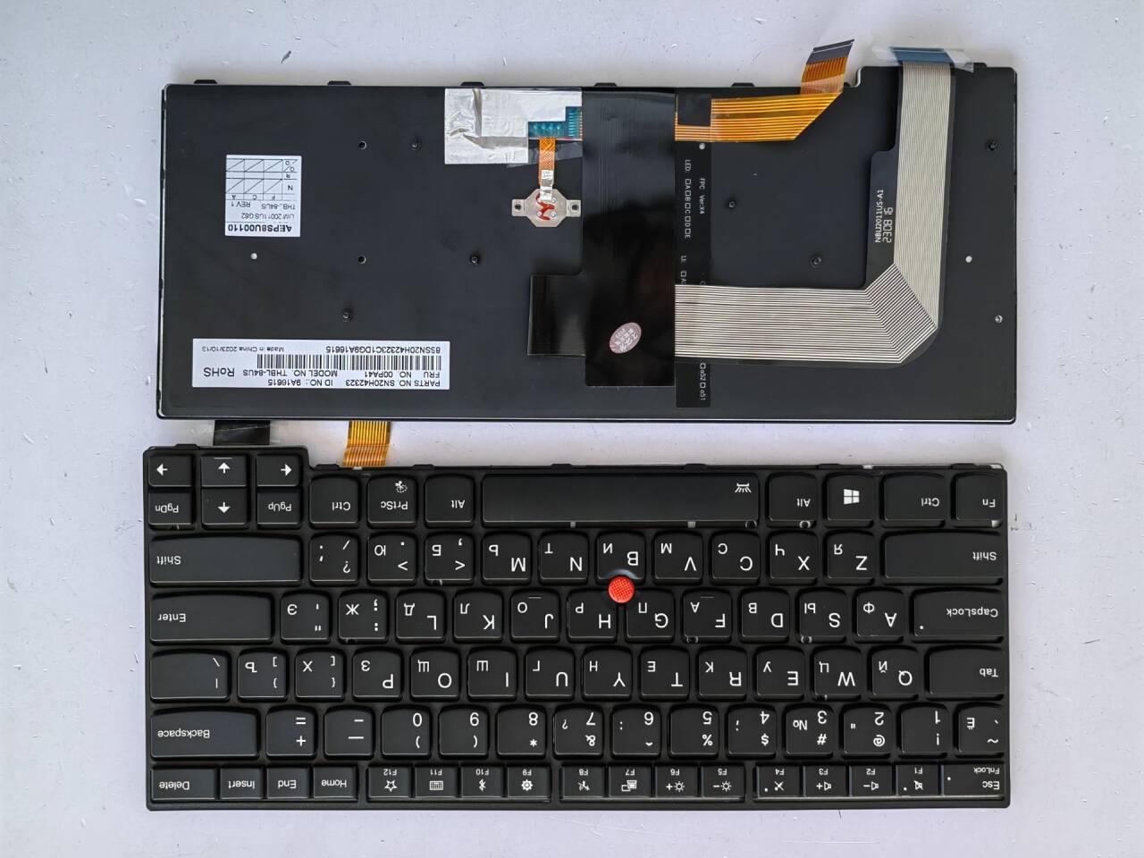 Picture of New Replacement Laptop Keyboard For IBM T470P BLACK FRAME BLACK With Point Backlit (OEM) RU Layout